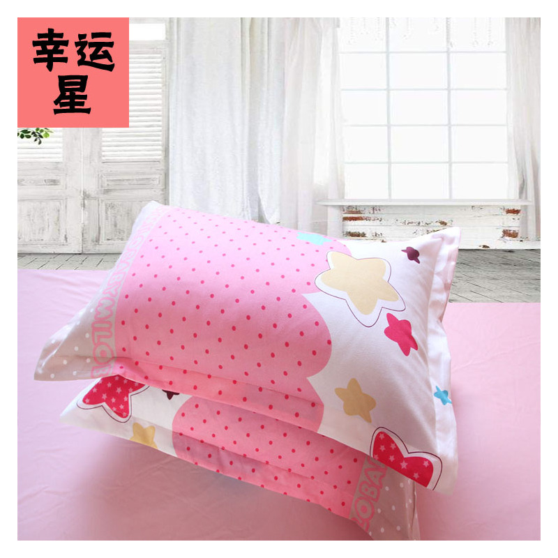 单人枕套1只装成人48cmx74cm枕芯套枕皮韩式信封枕套枕皮