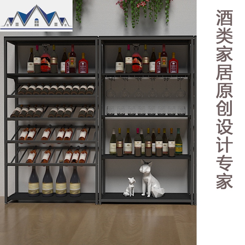 铁艺红酒架酒吧落地酒柜葡萄酒红酒收纳展示架置物架酒杯架_2_908 黑色200X180X35