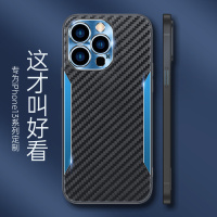 魅爱琳 苹果13手机壳iPhone12/11/Pro/Max保护套外壳 碳纤维纹 全包轻薄散热防摔硬壳 简约时尚金属实用