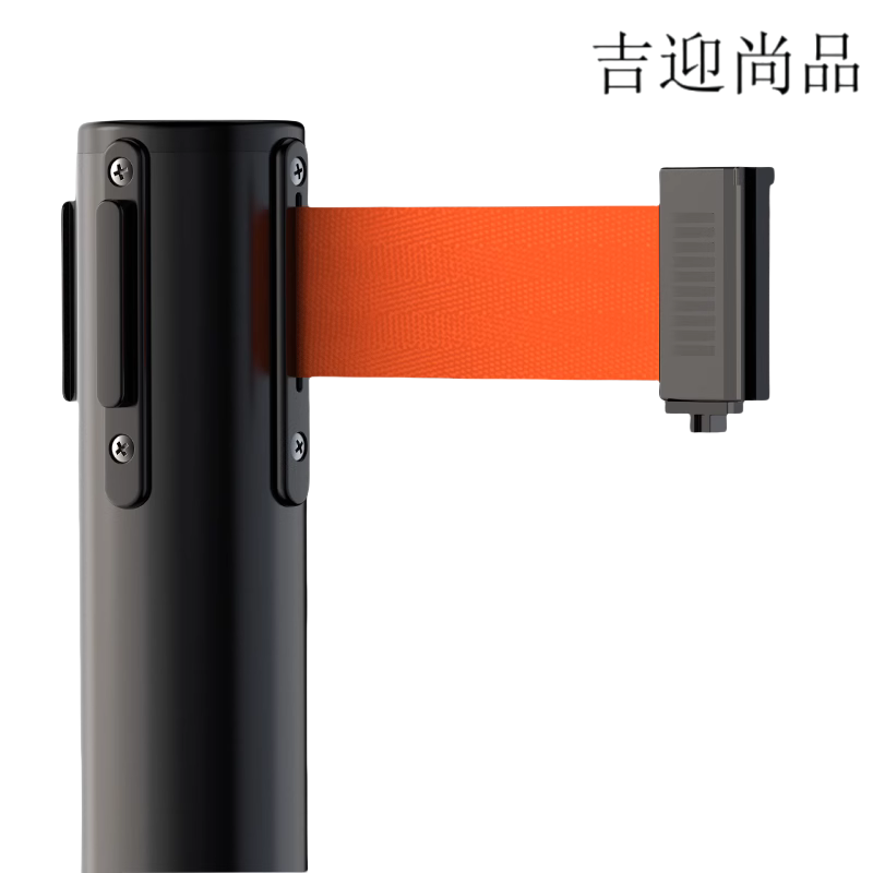 吉迎尚品 伸缩隔离带银行护栏警戒护栏 多规格 个高清大图