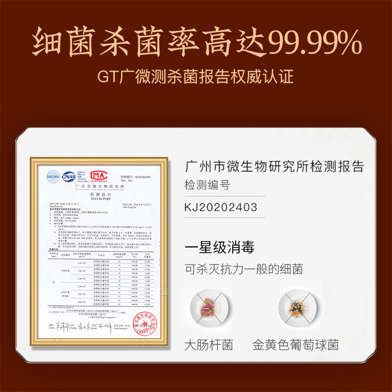 康宝 Canbo 消毒柜 家用迷你小型立式台式餐具碗筷桌面消毒碗柜 紫外线消毒奶瓶消毒器带烘干 XDZ48-ZC32