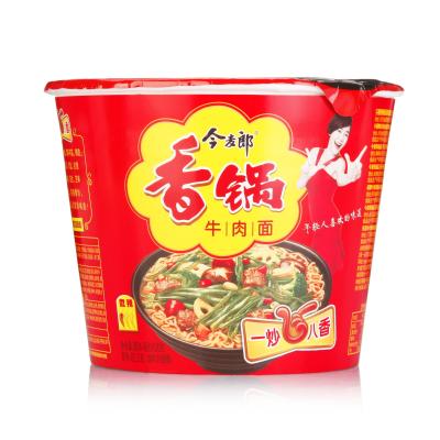 今麦郎 香锅地道辣面桶130g