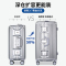 Miyo 24寸硬壳PC材质简约时尚拉杆箱铝合金拉杆四轮万向TSA海关锁安全旅行箱
