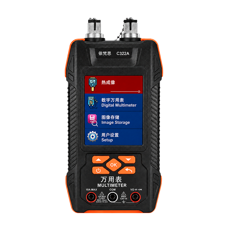 依梵思 万用表 C322A 个高清大图
