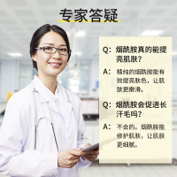 PWU朴物大美沐浴露500ML女持久留香洗澡香水香体滋润保湿香体全身小苍兰沐浴油