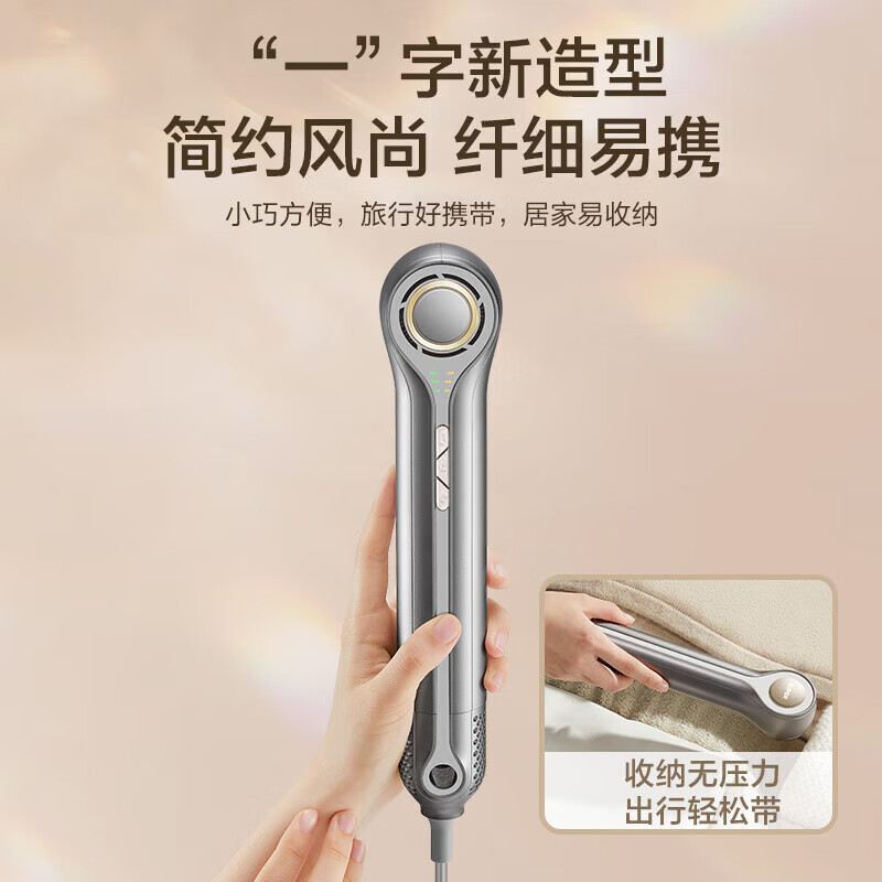 苏泊尔(SUPOR)家用吹头发负离子护发速干电吹风 EHDH-R801PRO高清大图