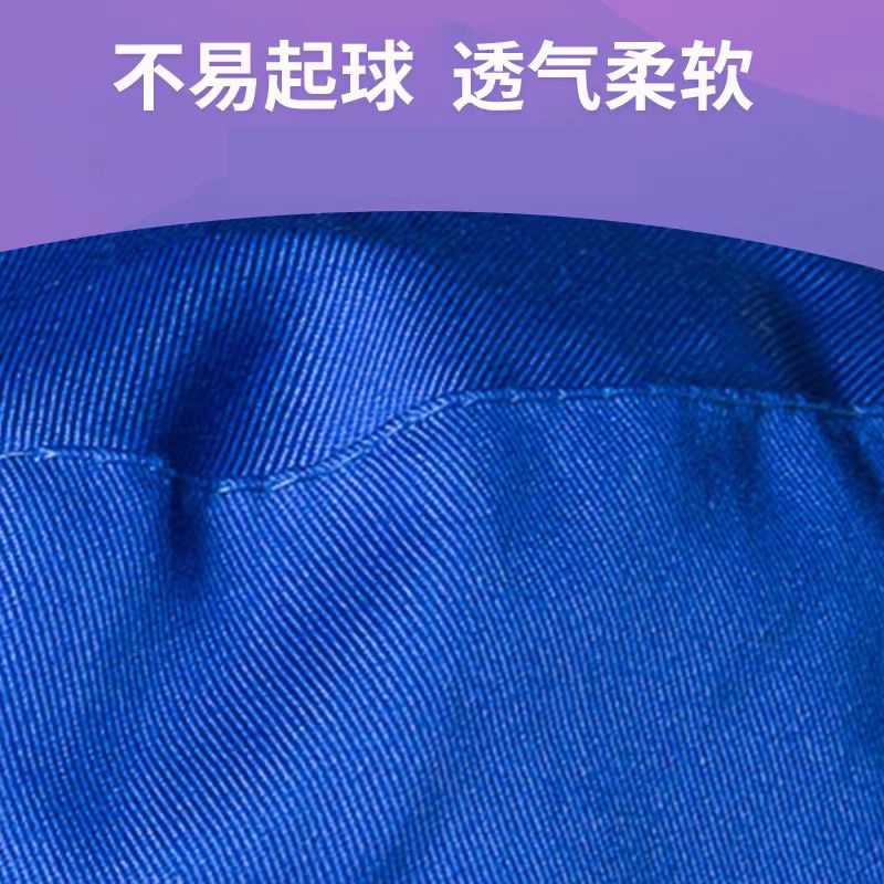 鋆珑 蓝色布帽子 四季 均码高清大图