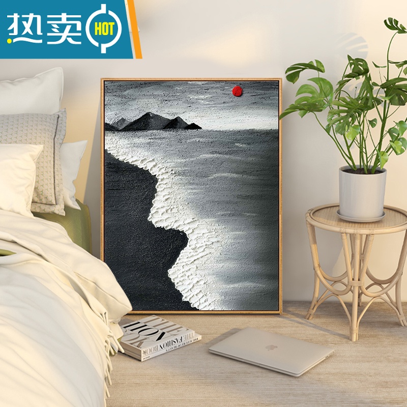 敬平新 diy数字油画手工石英砂丙烯肌理画立体海浪沙滩风景房间装饰画装饰画 肌理画-SJ5897 40*50cm绷好加厚实木内框高亮颜料+专业油画布+画笔+配