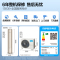美的(Midea)3匹风尊空调 智慧控风 新一级变频冷暖家用客厅圆柱立式智能科技柜机 KFR-72LW/N8MZB1