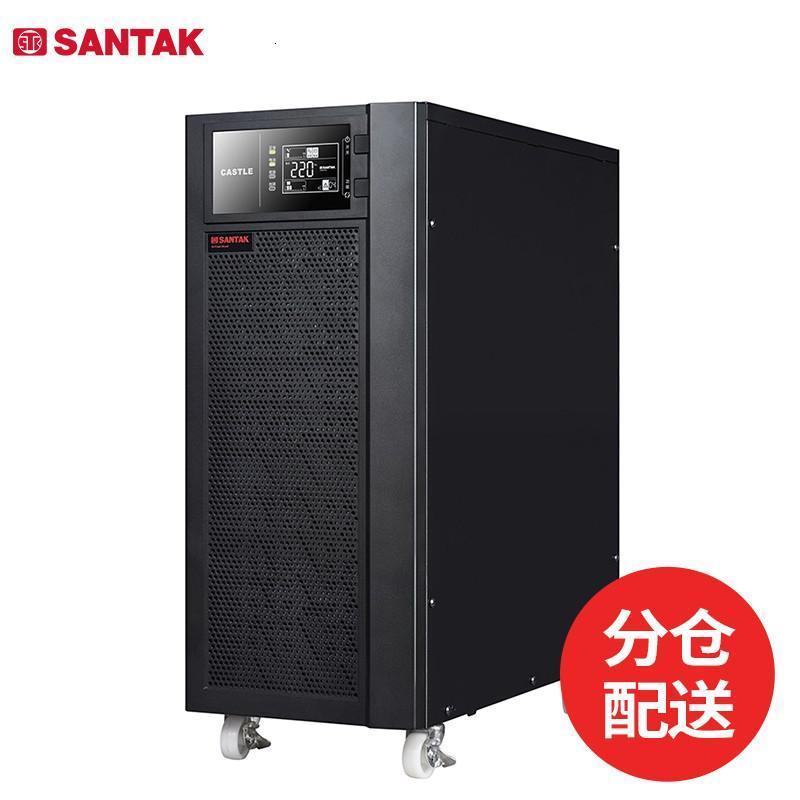 山特UPS不间断电源3C15KS (15KVA/13.5KW) 套餐 3C15KS主机高清大图