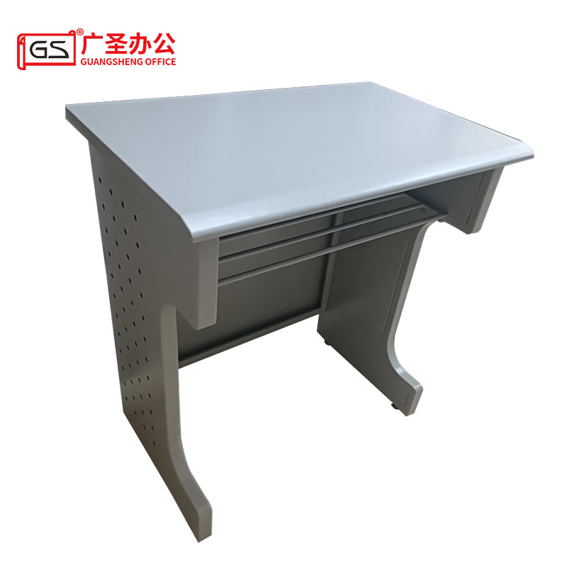 GS广圣 办公桌电脑桌培训桌学习桌 H4906 张高清大图