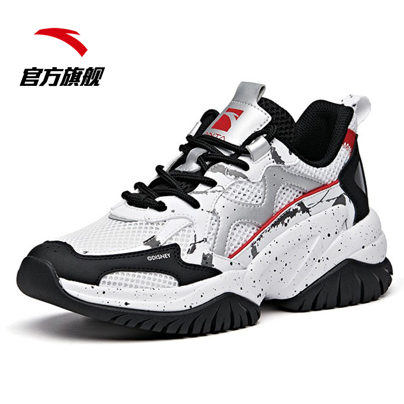 安踏女鞋花木兰联名款运动休闲鞋子女增高时尚百搭4安踏白黑36