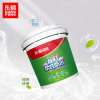 东鹏(DONG PENG)东鹏柔韧性防水涂料材料卫生间厨房阳台防水补漏家装防水材料