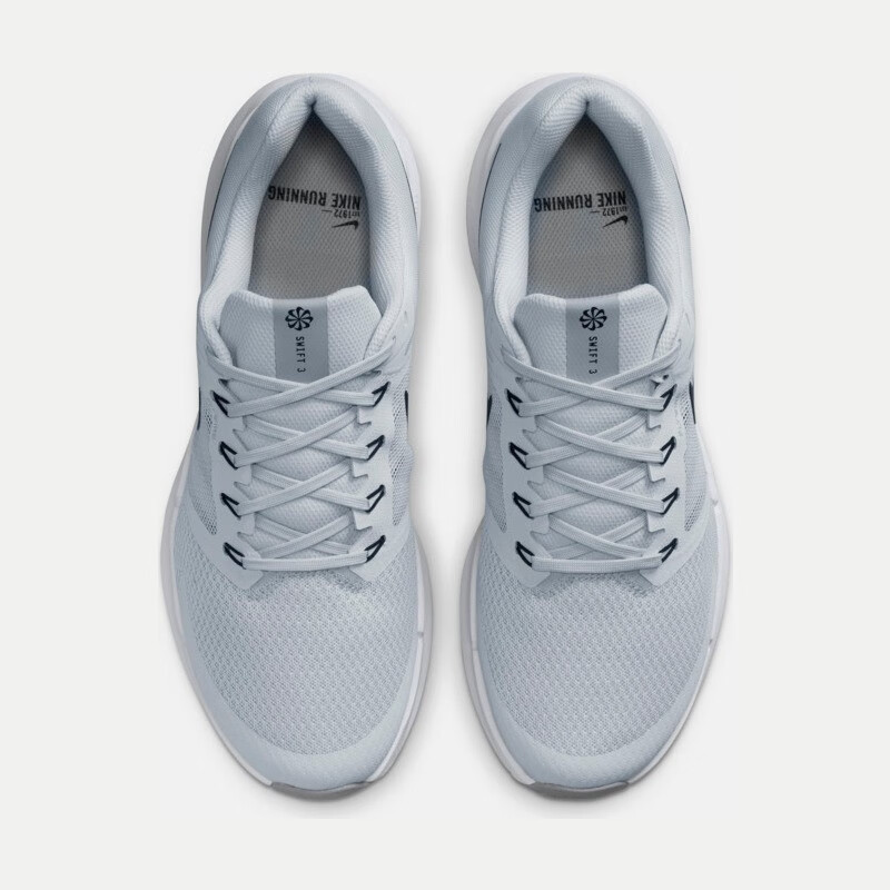 耐克(NIKE)男鞋 2023夏季新款时尚运动鞋缓震透气耐磨轻质休闲跑步鞋 DR2695-005