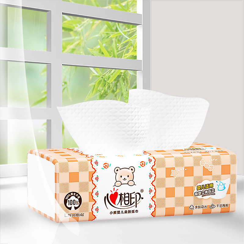 心相印婴用型系列120抽三层塑装纸面18包(L码)DT1120箱装高清大图