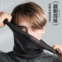 神火TJ01迷彩冰丝防晒面口罩风沙骑行魔术头巾围脖套男女士遮阳紫外线钓鱼