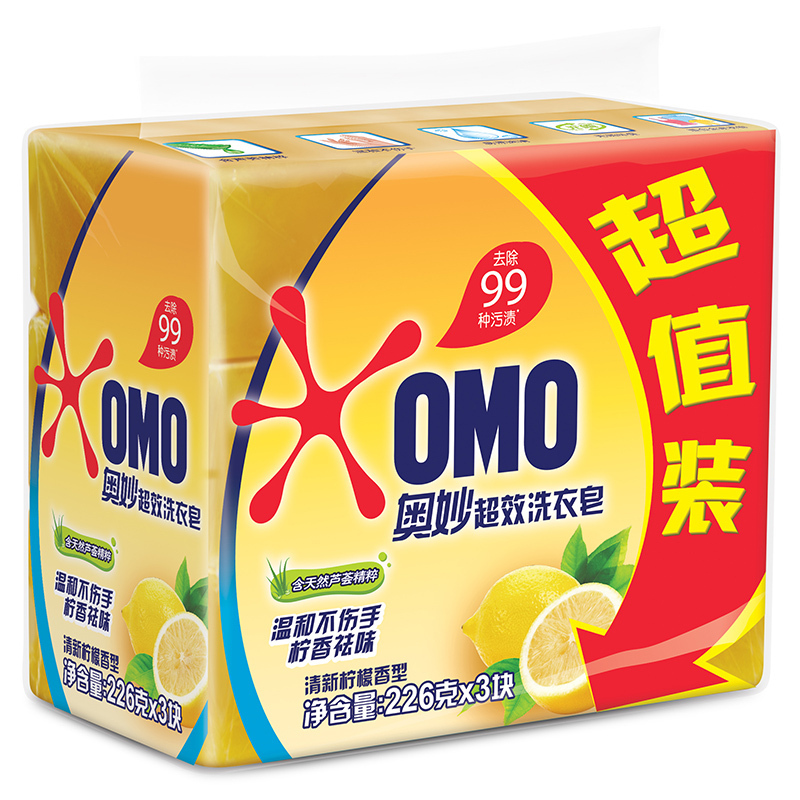 奥妙超效洗衣皂肥皂清新柠檬(226gX3)*3