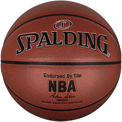 斯伯丁SPALDING篮球通用篮球76-018 PU材质NBA银色经典系列全粒面7号标准篮球