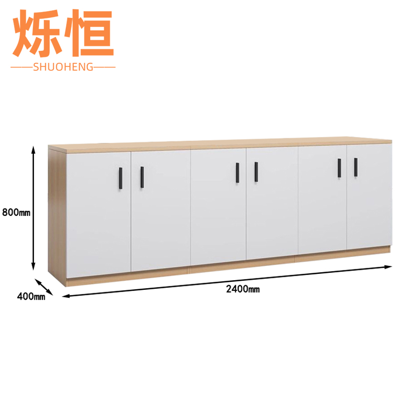 烁恒高清大图