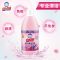 彩漂700克:3瓶 彩漂彩色衣物漂洁剂700g增艳洁衣用白漂水去顽渍去洗衣液