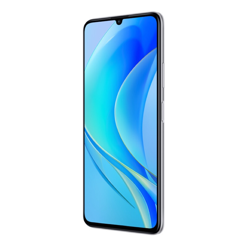 华为畅享 50 6GB+128GB 贝母白 6000mAh大电池 22.5W超能续航 6.75英寸影音大屏 双卡双待 智能手机 鸿蒙手机