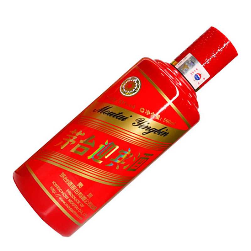 茅台迎宾酒(中国红)53度500ml 单瓶装 酱香型白酒