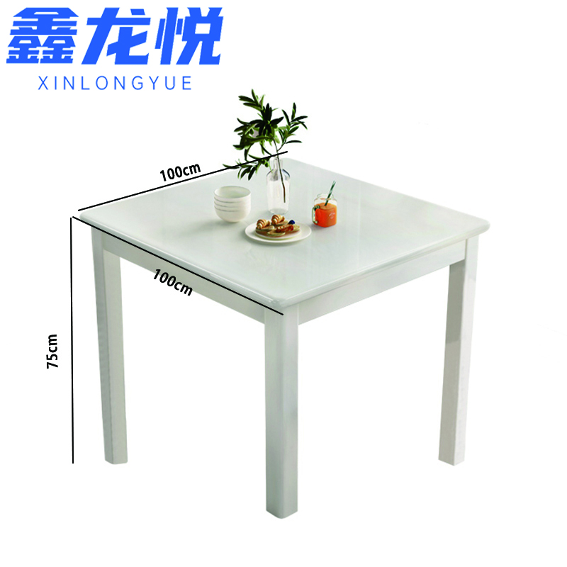 鑫龙悦方桌1米张高清大图