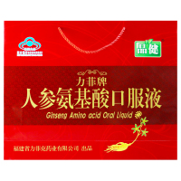 品健 人参氨基酸口服液 200ml*3瓶/盒 增强免疫力 礼盒装