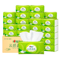 心相印 商务会议办公抽纸盒抽 H200 2层200抽*12盒 单位:箱