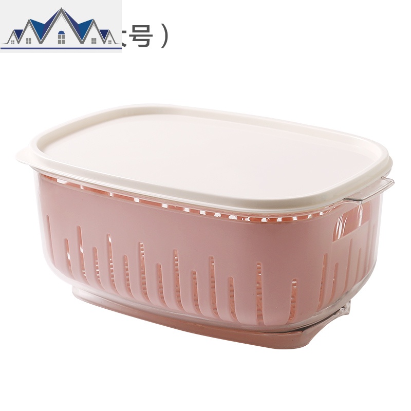 双层冰箱保鲜盒带盖沥水篮密封盒子家用蔬菜冷藏厨房食品收纳盒_13_788 大号粉色