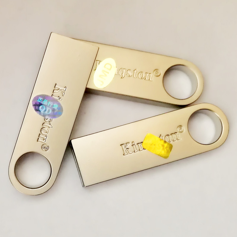 金士顿 DTSE9H/32GB U盘 超薄金属外壳 32G (单位:个)