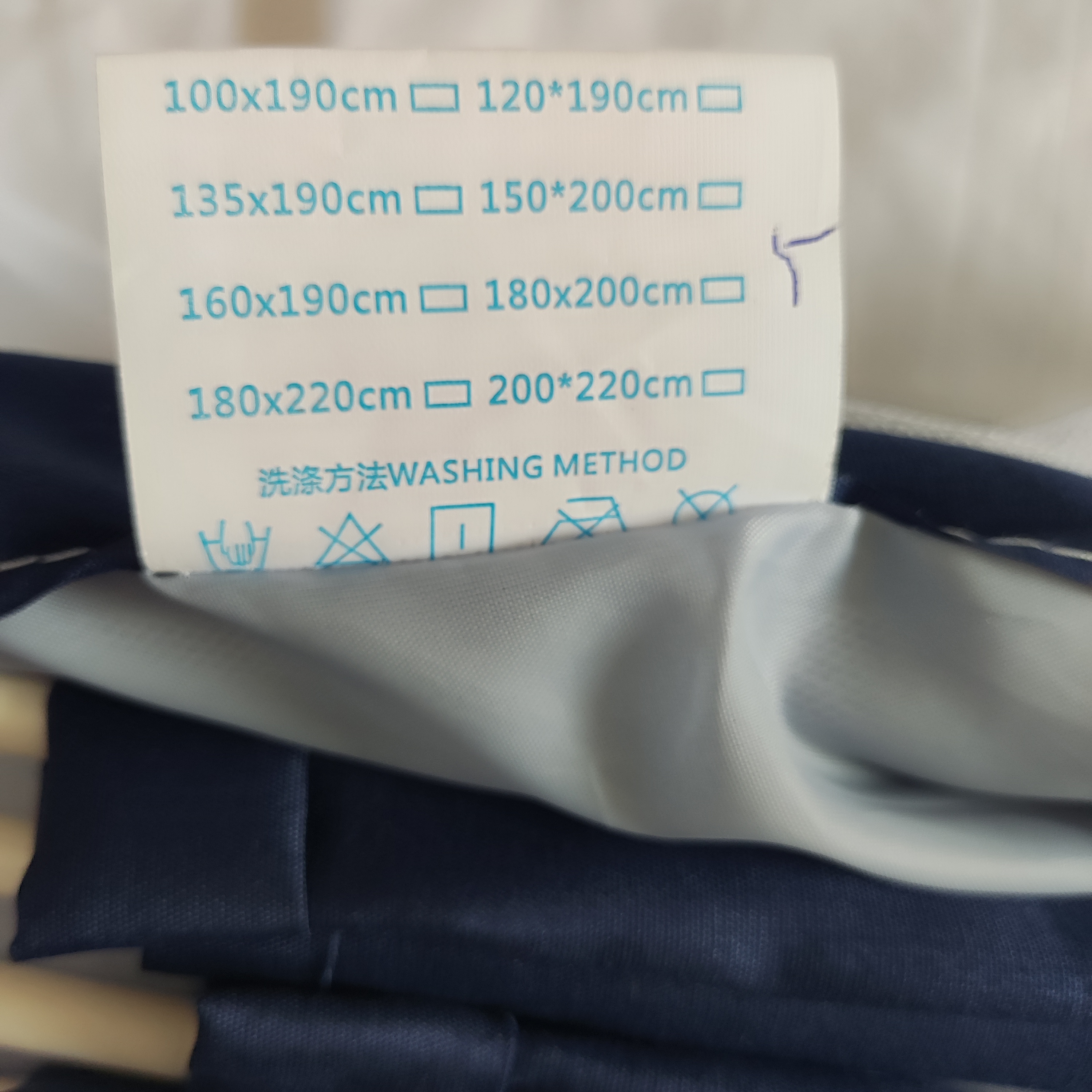 鋆珑 蚊帐(可折叠,无底) 80x190cm 顶高清大图