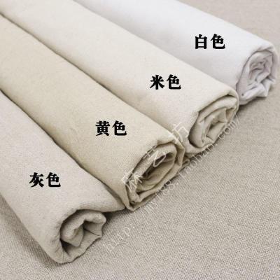 白色15米宽1米长素色百搭zakka手工拼布亚麻坯布天然diy棉麻面料