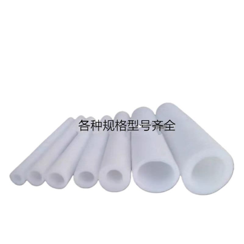 华祥慧云(HXHY) 泡沫防护套Ф15图片