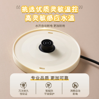 荣事达电水壶热水壶1.8L电热水壶304不锈钢1500W暖水壶烧水壶开水壶智能断电RS-KT18G/551