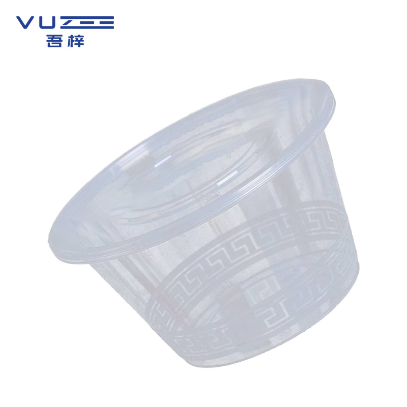 吾梓 圆碗透明 一次性餐盒 1000ml*300套/箱高清大图