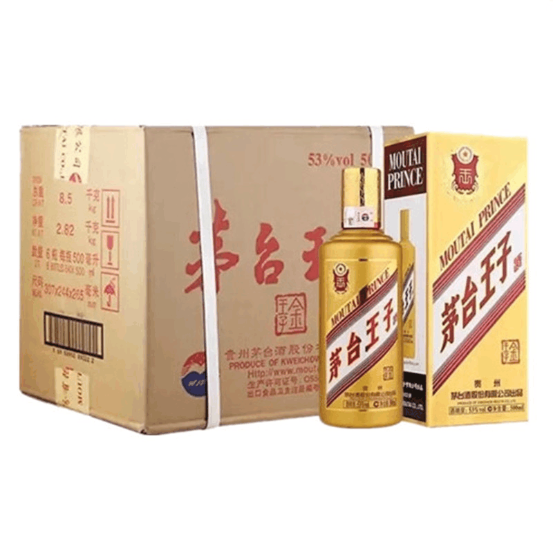 茅台王子酒金王子贵州茅台酒 酱香型高度白酒 53度500ml*6整箱图片