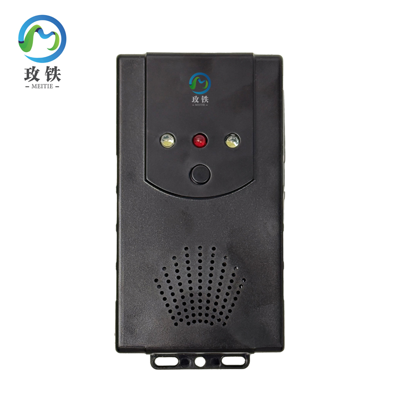 玫铁 车载超声波驱鼠器 3# 个高清大图