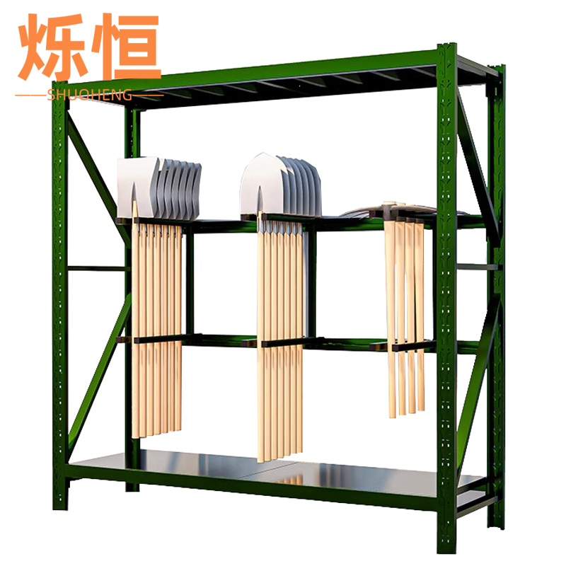 烁恒高清大图