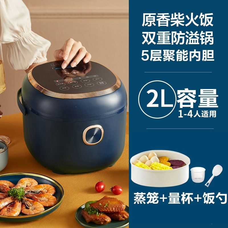 小熊电饭煲智能家用多功能3l迷你小型电饭锅电饭煲锅