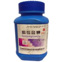 【苏宁正品】高锰酸钾片 1000片瓶装 高锰酸钾溶液私处消毒清洁止痒异味消毒片高锰酸钾粉洗液定制定金