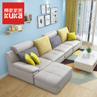 顾家家居KUKa简约现代真皮沙发头层牛皮沙发组合百搭户型客厅家具DK.1012