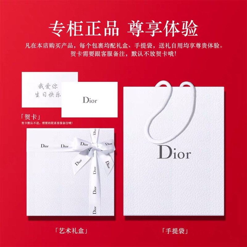 【正品】Dior迪奥口红999# 烈艳蓝金 女士唇膏 哑光 滋润持久 魅惑变色 迪奥567樱花粉礼盒套装