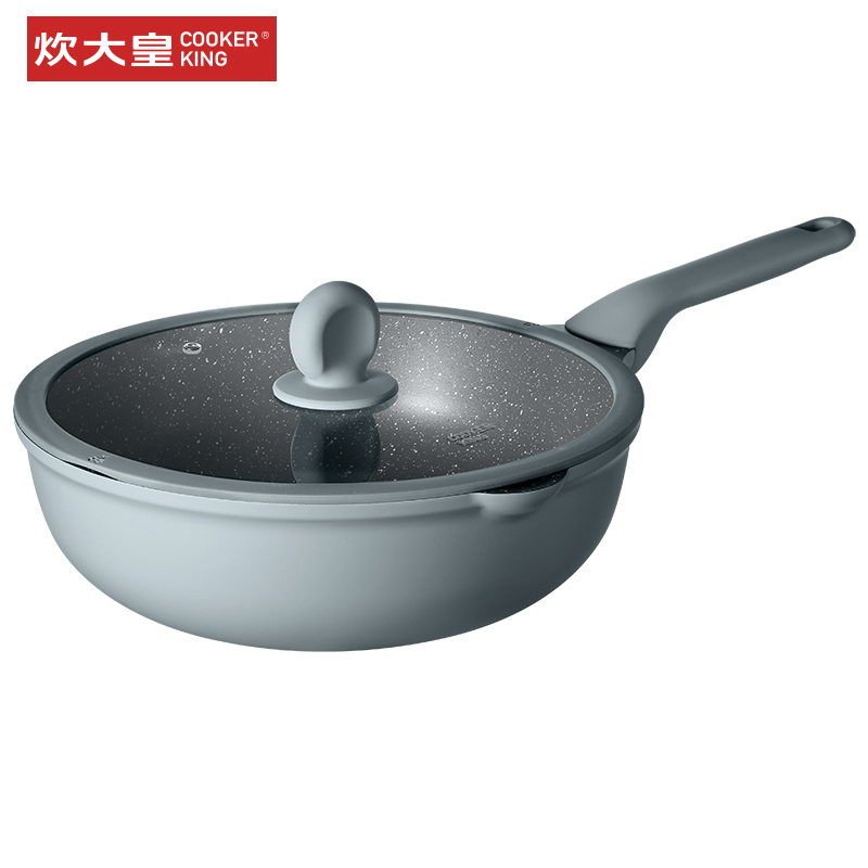 炊大皇(COOKER KING)星空灰不粘炒菜锅家用平底炒锅铝合金易洁锅具明火燃气电磁炉通用30cmCG30XK
