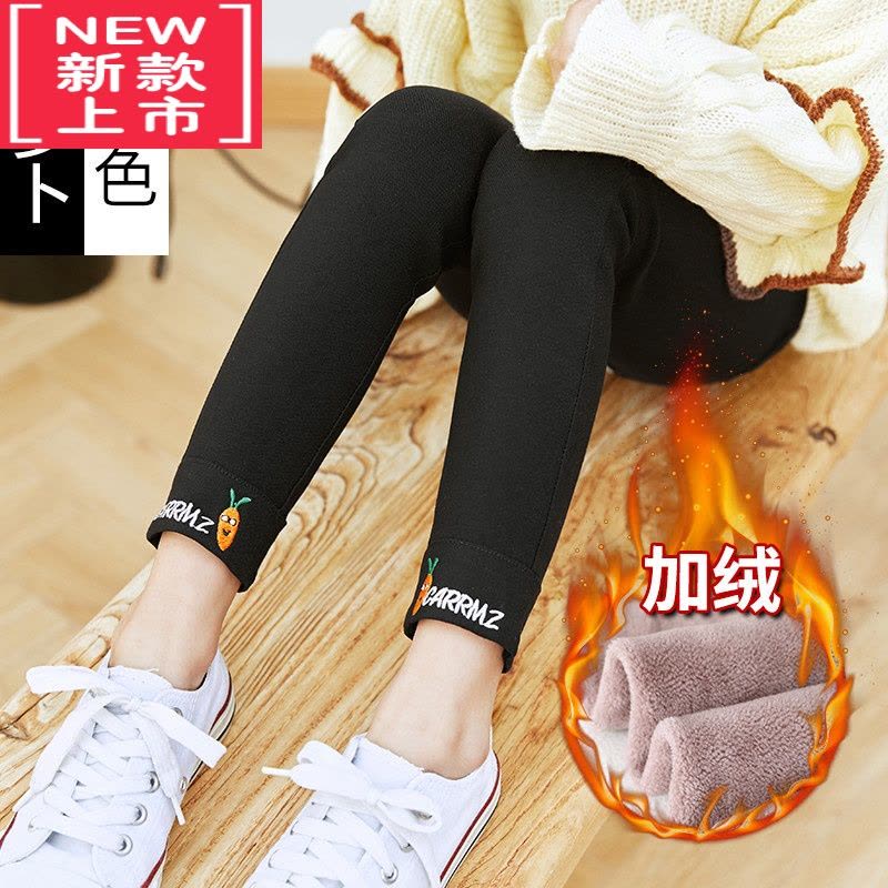 可莉允女童打底裤加绒秋冬款外穿洋气儿童薄绒宝宝一体绒大童保暖长裤子保暖裤图片