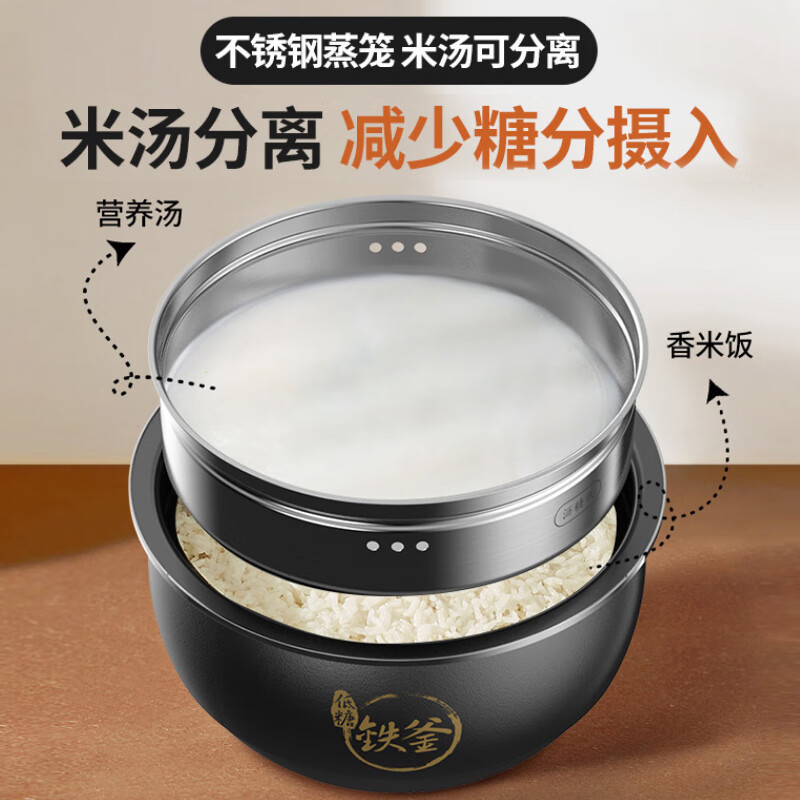 九阳(Joyoung) 家用多功能IH 电饭煲4L F-40TD01高清大图