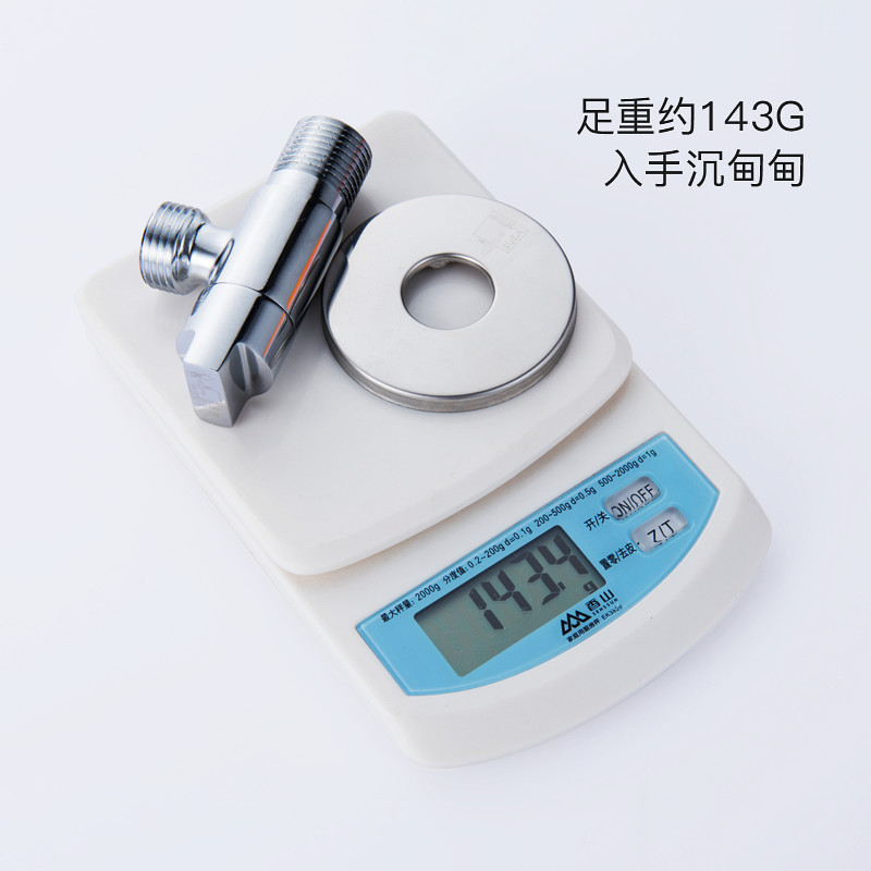 潜水艇角阀小全铜冷热水管阀门家用纯铜超短洗衣机专用迷你三角阀