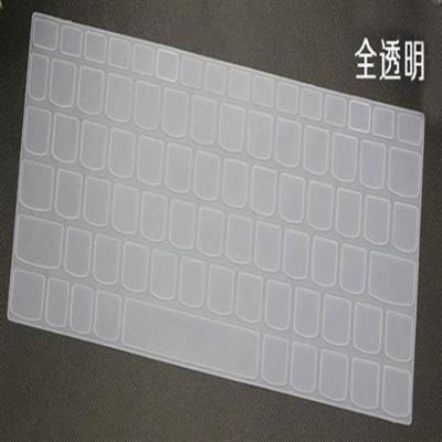 联想小新Air12 笔记本键盘膜12.2寸手提电脑按键防尘保护套凹凸垫 全透明