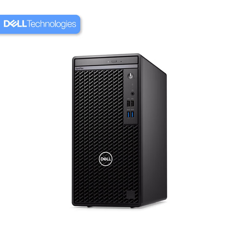 戴尔dell全新optiplex7010mt企业级高端商用办公绘图设计台式机电脑