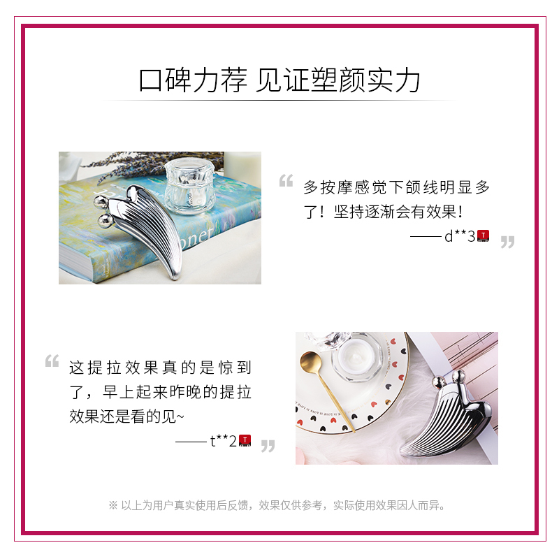 ReFa CAXA RAY(Red)少女心钛金镀层美容仪提拉紧致微电流瘦脸仪刮痧神器板面部法令纹按摩器日本进口正品